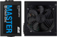 Блок питания 2E Master Power 750W (2E-MP750-120APFC) - изображение 2
