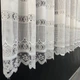 Короткая тюль сетка ALBO 300x170 cm Белая (KU-138-3-17) - изображение 16