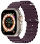 Ремінець ArmorStandart Ocean Band для Apple Watch 42 (Series 11-10)/41/40/38 Berry Purple (ARM74234) - зображення 2