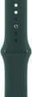 Ремінець ArmorStandart Sport Band (3 Straps) для Apple Watch 42 (Series 11-10)/41/40/38 Khaki (ARM74260) - зображення 1