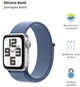 Ремешок ArmorStandart Nylon Band для Apple Watch 42 (Series 11-10)/41/40/38 Winter Blue (ARM74203) - изображение 2