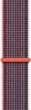 Ремешок ArmorStandart Nylon Band для Apple Watch All Series 42/44/45/49mm Berry Purple (ARM74213) - изображение 1