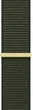 Ремешок ArmorStandart Nylon Band для Apple Watch All Series 42/44/45/49mm Cypress (ARM74216) - изображение 1