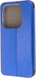 Чехол-книжка для смартфона ArmorStandart G-Case для Tecno Spark Go 2024 (BG6) Blue (ARM73580) - изображение 2