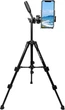 Штатив NeePho NP-3180S 50-136 см 3D уровень (Bluetooth пульт + держатель) Black (36211) - изображение 4
