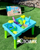 Дитячий ігровий столик - пісочниця R399-23A-24A гри з піском та водою - изображение 1