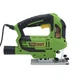 Лобзик электрический Procraft ST1150 new - изображение 4