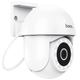 Внешняя поворотная камера видеонаблюдения Hoco D2 |Wi-Fi/PTZ/HD| Белый - изображение 1
