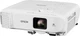 Проектор Epson EB-982W (V11H987040) - изображение 2