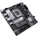 Материнская плата ASUS PRIME B660M-A D4-CSM - изображение 3