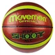 Мяч баскетбольный Movemen №7 PU StarShoot, лимон (MN7-PU/49-2) - изображение 1