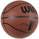 Мяч баскетбольный Wilsse №7 PU AllStar, коричневый (W293-9Y) - изображение 2