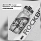 Фляга / пляшка для спорту ROCKBROS DCBT68 Білий з чорним (RB-DCBT68-4772) - зображення 6