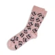 Носки демисезонные Unisex Neseli Daily высокие, Нутелла 37-44р. - изображение 2