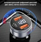 Автомобільний зарядний пристрій Essager 80W Type-C + 2 USB-A з дисплеєм, заряд від прикурювача, сірий (84145761) - зображення 2