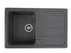 Кухонна мийка Platinum 7850 VERONA (SP000025153) - зображення 1