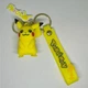 Брелок Пікачу Pikachu подарункова упаковка - зображення 1