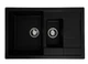Кухонная мойка Platinum 7850W TOSKANA (SP000025177) - изображение 1