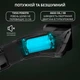 Триммер Sonifer SF-9555 - изображение 9