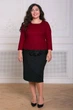 Комбінований костюм з крепу Tatiana КЕЙСІ бордо 60 - зображення 1