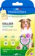 Laboratoire Francodex repellent collar нашийник з репелентною дією від бліх і кліщів для собак великих порід (вагою від 20 кг) з гераніолом, 72 см - зображення 1