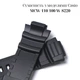 Ремешок для Casio AE-2100 Black SI - изображение 2