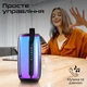 Портативна колонка Promate Lumitower 8W RGB Black (lumitower.black) - зображення 8