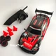 Машинка для дрифта на радиоуправлении Nissan GT-R 4WD Drift Car Ниссан ГТР дрифт на пульте Свет фар Полный привод (Red) - изображение 1