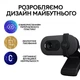 Web камера Logitech Brio 100 Full HD Webcam Graphite (960-001585) - изображение 2
