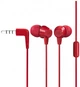 Наушники проводные - гарнитура JBL C50HI (JBLC50HIRED) красная - изображение 1
