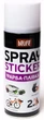 Рідка гума BeLife Spraysticker біла 400мл - изображение 1