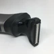 Бритва с защитной насадкой на триммер Philips&nbsp;Series 9000,&nbsp;Series 7000,&nbsp;Series 5000, CP0809/01, 422203632461 - изображение 4