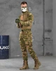 Тактичний літній костюм штани трансформери 2 в 1 UBACS Tactical Combat Multicam L - зображення 1