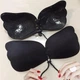 Бюстгальтер Fly Bra без бретелей с эффектом Рush Up силиконовый S - изображение 4
