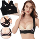 Бюстгальтер с поддержкой груди с корекцией осанки BRA LY-399 POSTURE CORRECTOR BRA S - изображение 3