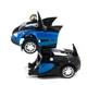 Авто Трансформер Bugatti Robot Car Size 1:18 Синяя, красная машинка с пультом - изображение 2