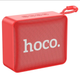 Портативная беспроводная колонка Hoco BS51 Red 72K5SE82HC - изображение 1
