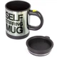Кружка-мешалка SELF MUG Саморазмешивающая чашка с крышкой 400мл - изображение 1