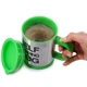 Кружка-мешалка SELF MUG Саморазмешивающая чашка с крышкой 400мл - изображение 5