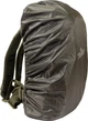 Чехол на рюкзак Tribe Raincover 30-60 л Olive (T-IZ-0006-M-olive) - изображение 3