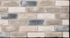 Облицовочная плитка Loft Brick Квебек Серый с подпалом 205x65 мм - изображение 1