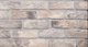 Фасадная плитка Loft Brick Антро Кремовый 205x65 мм - изображение 1