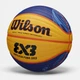 Wilson 3X3 FIBA Replica Ball (WZ3015001XB) — Баскетбольний м'яч - зображення 3