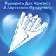 Паперові рушники Selpak 3 шари 80 відривів 2 рулони (8690530015029) - зображення 4