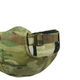 Кепка бейсболка тактична Militex Multicam 60-62 - зображення 5