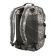 Рюкзак тактичний MIL-TEC Assault Laser Cut 36L AT-Digital UCP - изображение 8