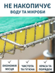 Тримач підставка на кран з кріпленням на кухню VMHouse кухонний універсальний органайзер підвісний поличка для губки мочалки мила ганчірки з нержавіючої сталі на змішувач в душову та ванну 17,5 х 10,5 см сріблястий (0044-0001) - зображення 2