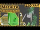 Магнітний кутник для зварювання Procraft WH45(900045) - изображение 2