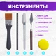 Профессиональный художественный набор 18 в 1 - акварель, масло, гуашь, акрил, темперная краска, аквагрим - изображение 13
