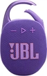 Акустична система портативна JBL серії Clip 5 Purple (JBLCLIP5PUR), односмугова, 7 Вт, 1400 мАг, 12 годин автономної роботи, 100 Гц - 20 кГц, Bluetooth 5.3, Type-C, механічне керування, IP67, мобільний додаток, Фіолетові - зображення 2